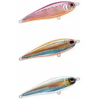 Duel Hard Waterdrive Sinking Uppoava Vaappu 75g 150 Mm