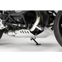 SW-Motech Alumiininen Moottorisuoja BMW R NINE T, 14-, HOPEA