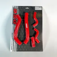 Drc Honda Crf 450 L 19 Jäähdyttimen Letkusarja 5 Yksiköt