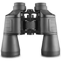 Shilba Seikkailu Hd 10x50 Kiikarit