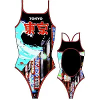 Turbo Tokyo Uimapuku