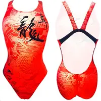 Turbo Chinese Dragon Uimapuku