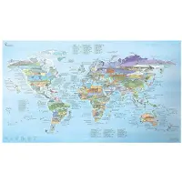 Awesome Maps Kitesurf Best Ing Spots In The World Kartta