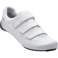 Pearl Izumi Quest Maantiepyöräilykengät