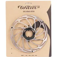 Wilier Center Lock Jarrulevy