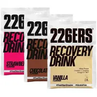 226ers Monodose Box Palautuminen Vanilja 50g 15 Yksiköt