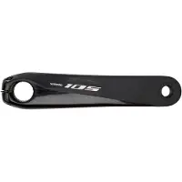 Shimano 105 R7000 Vasen Kampi