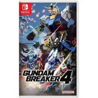 Switch Gundam Breaker 4-import-asia