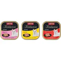 Animonda Vom Feinsten 96x100g Kitten Megapack Mix I (Baby-Pate, siipikarjanliha, naudanliha) märkäruokaa kissoille.