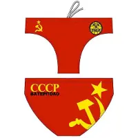 Turbo Cccp Uimahousut