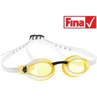 Mad Wave X-look Uimalasit