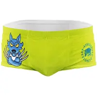 Otso Kukuxumusu Wolfezno Uimapuku Boxer