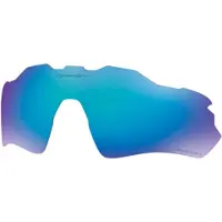 Oakley Radar Ev Path Prizm Polarized Vaihtolinssit