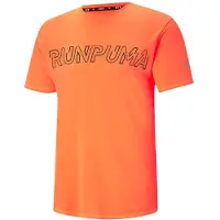Puma Logo Lyhythihainen T-paita