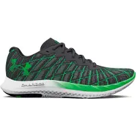 Under Armour Charged Breeze 2 Juoksukengät