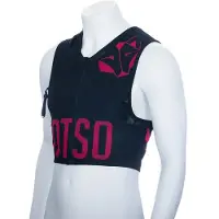Otso Reppu