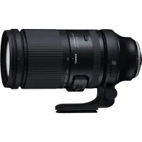 Tamron 150-500mm F/5-6.7 Di III VC VXD telezoomobjektiivi, FUJI X
