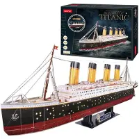Silverlit Titanic Led-palapeli