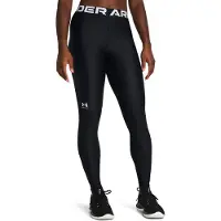 Under Armour Urheiluhousut 'Authentics' musta / valkoinen