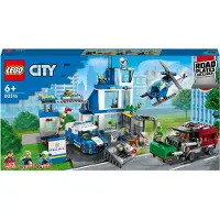 LEGO 60316 City - Poliisiasema