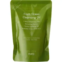 Purito From Green puhdistava kasvoöljy täyttöpakkaus 200 ml