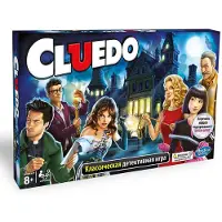 Hasbro Cluedo-lautapeli