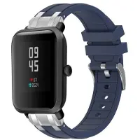 24hShop Silikoniranneke Amazfit Watch Bip 5 22mm - sininen - sininen