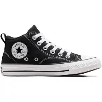Converse Tennarit 'Chuck Taylor All Star' musta / valkoinen