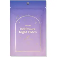Hwarang' Bellflower Night Patch 45 kpl