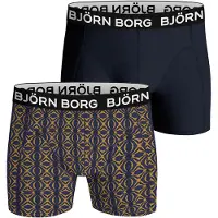 Björn Borg Bamboo Cotton Blend Boxer 2-Pack, Miesten alushousut