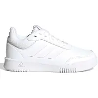 Adidas Tensaur Sport 2.0 Lenkkarit