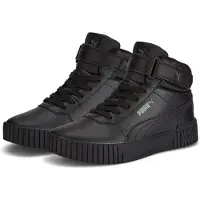 Puma CARINA 2.0 MID JR lasten urheilukengät mustat 38737601 koko 38.5