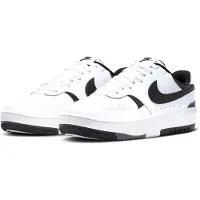 Nike Lenkkarit Gamma Force - Valkoinen/musta/harmaa, koko 44