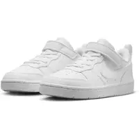 Nike Lenkkarit Court Borough Matala Recraft - Valkoinen Little Kids, koko 33½