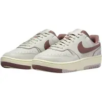 Nike Gamma Force Lenkkarit