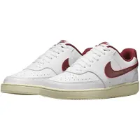 Nike Court Vision Lenkkarit