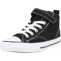 Converse Tennarit 'Chuck Taylor All Star Malden' musta / valkoinen