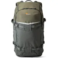 Lowepro Flipside Trek 450 kamerareppu