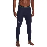 Under Armour HeatGear Compression Leggings