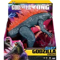 The New Empire Godzilla x Kong Giant Godzilla 27,5 cm figuuri