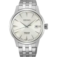 Seiko Presage Cocktail Time The Martini SRPG23J1