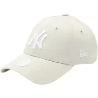 New Era Lippalakki '9FORTY' vaaleabeige / valkoinen