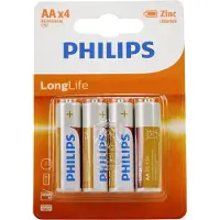 Philips Pitkäikäinen