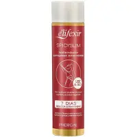 Phergal ELIFEXIR SPICYSLIM ACEITE INDUCTOR QUEMAGRASAS 150 ml