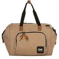 Bagmori Vaippalaukku beige / ruskea / musta / valkoinen