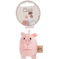 Nici Pehmopossu Onk, 5 cm