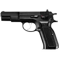 Tokyo marui Marui CZ75 High Grade, hop-up, jousipistooli