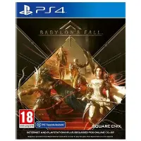Babylon's Fall (PS4)