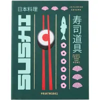 Printworks The Essentials - Sushi Tools - Green - 22.5X 3.5X 28.6CM