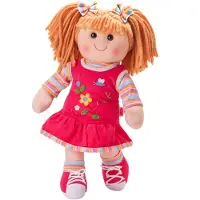 Heless Doll Neli 32cm